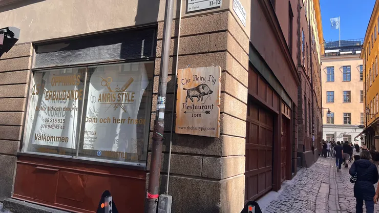 老城區鵝卵石街道