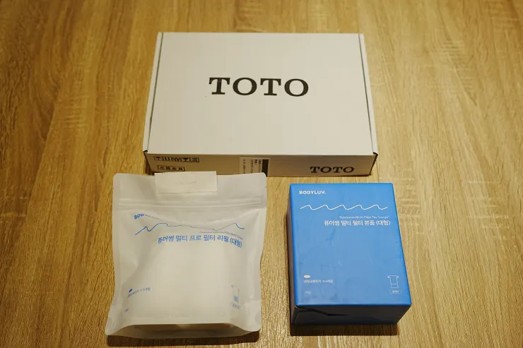 兩樣產品包裝合照