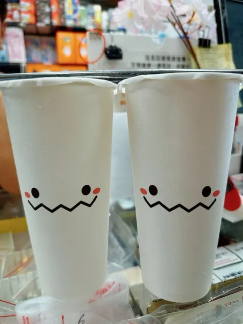 珍煮丹2杯 (沒喝)