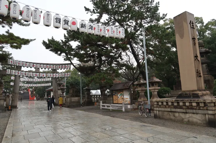 大阪的住吉大社。