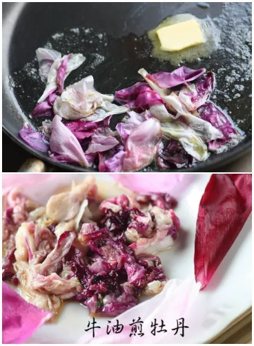 「牛酥煎落蕊」出自東坡詩，意即奶油煎牡丹，因為不忍心見到美艷不可方物的花蕊因為零落被泥沙給沾汙了，才要撿拾落花，用牛油(奶油)酥煎把它吃掉，這是古代文人的憐花惜花，也是最風雅的吃法。