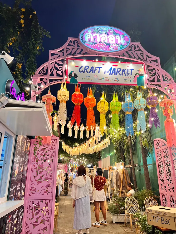 不知道是哪裡但好美