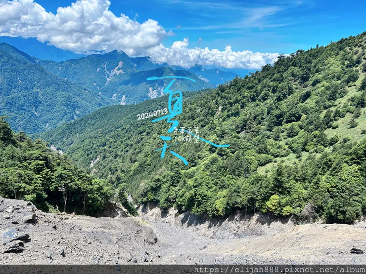 【2024夏。高繞上奇萊南華2天1夜】雲天宮出發高繞路線4.
