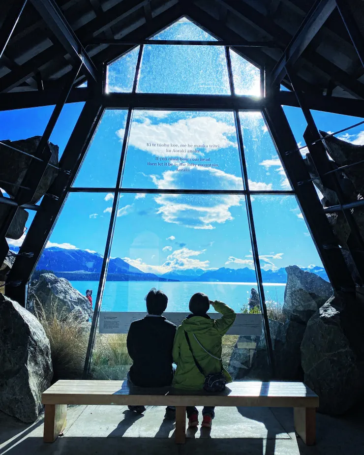 Lake Pukaki 的遊客中心