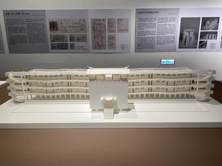 三信家商波浪大樓，原始設計模型