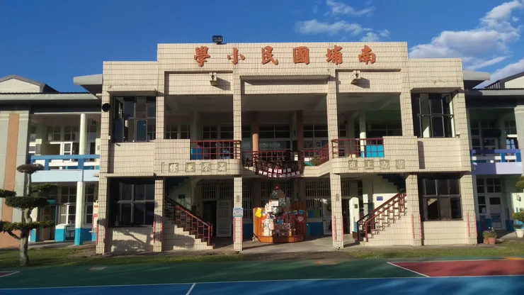 攝影於南埔國小