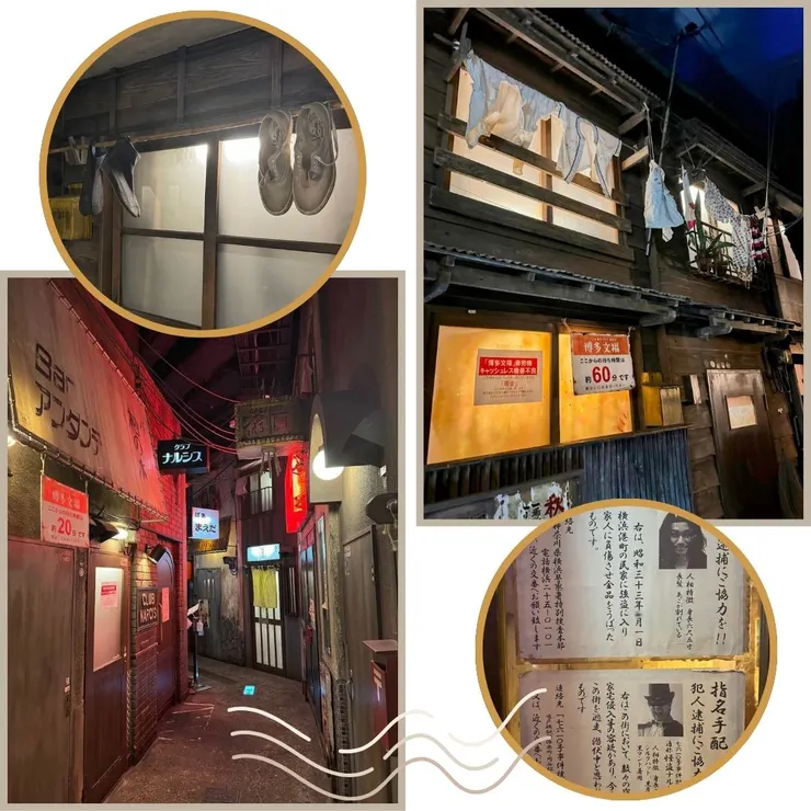 竟然還有張貼犯人的通緝令！