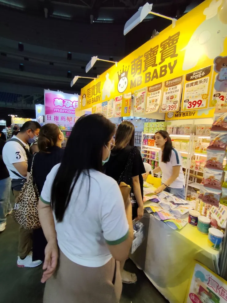 珍豬媽咪採購零食中🤣