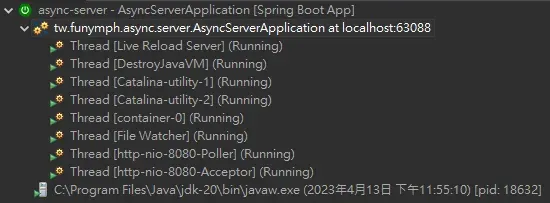 Figure 6 — No NIO executor threads