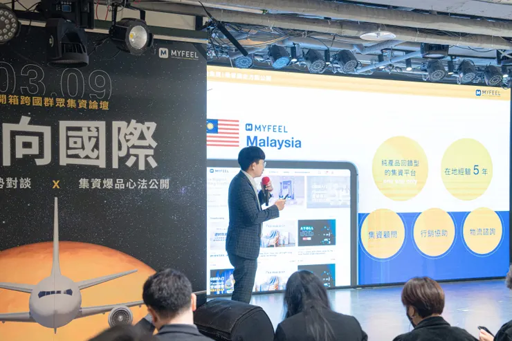 vocus|新世代的創作平台