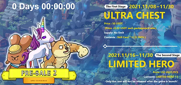 區塊鏈遊戲｜NFTs Battle 支持台灣開發遊戲 第二波預售 Pre-sale II