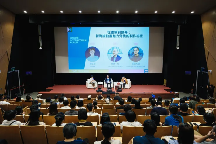 高雄市政府文化局提供