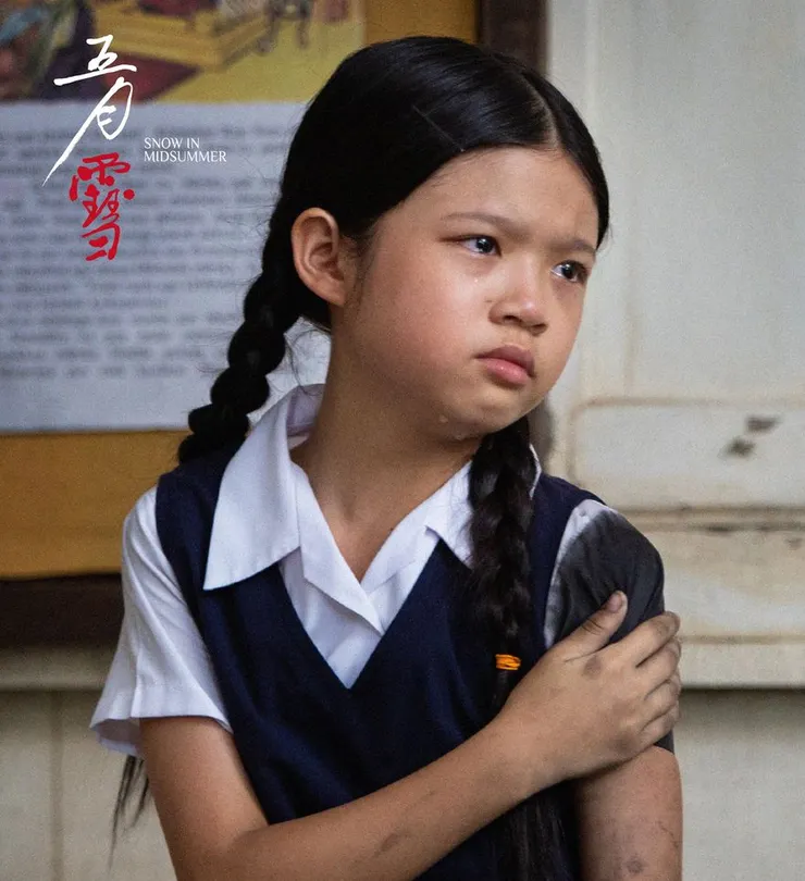 阿英袖口髒了。( Source : 官方IG。)