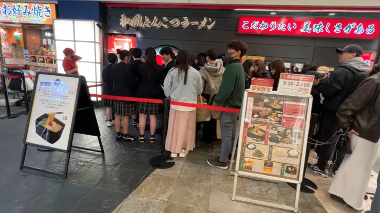 福岡博多運河城一蘭拉麵