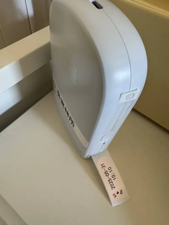 標籤機一段時間沒用會輸出時間標籤?