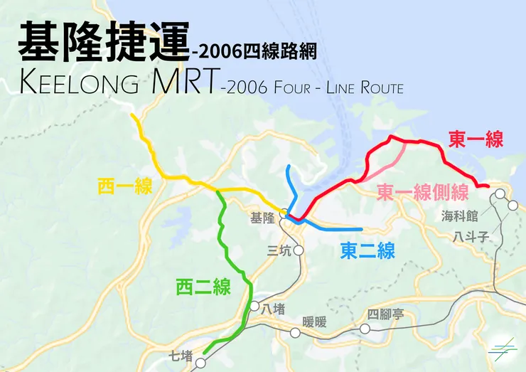 基隆捷運2006年四線路網示意圖