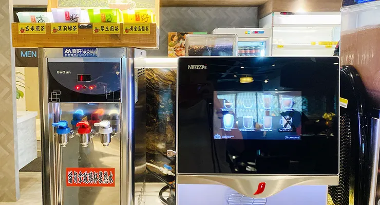 桃園林口火鍋吃到飽推薦-魔椒頂級鴛鴦鍋-林口店