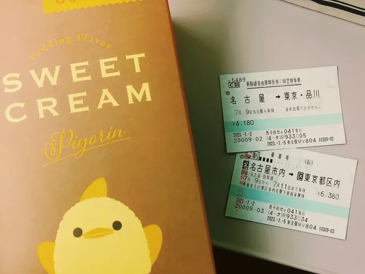 ＃帶著名古屋小雞回東京🐣