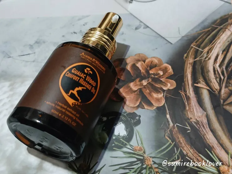 🍀癒創木舒活按摩精油60ml