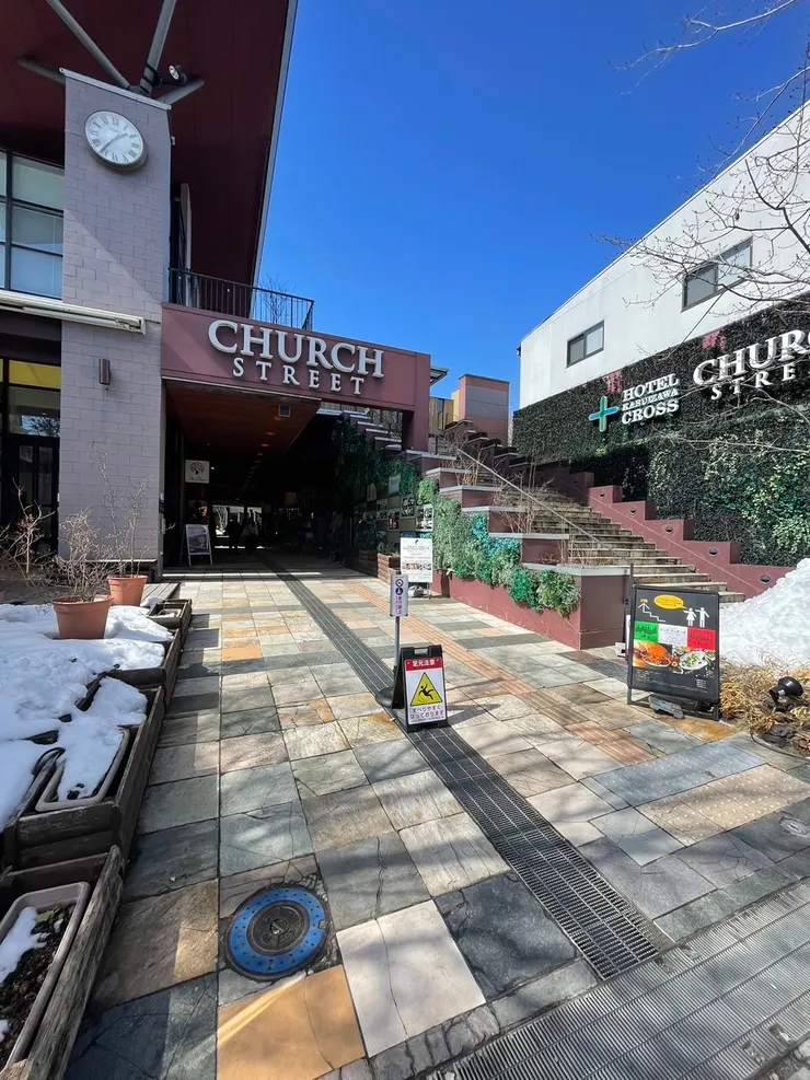 老街上意外發現的小商場