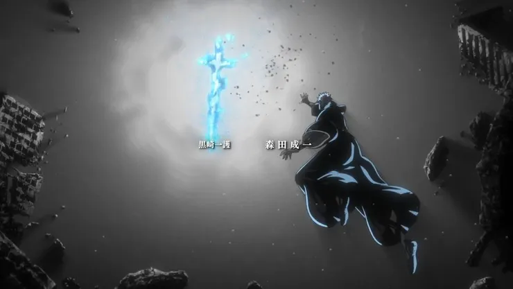 圖片來源：巴哈姆特