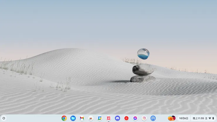 ChromeOS的桌面，只有一條工作列，乾淨到桌面不能放任何的檔案和圖示