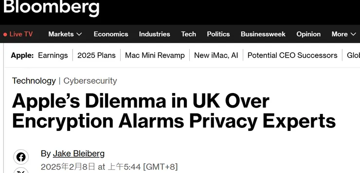 圖片及新聞英文原文出處https://www.bloomberg.com/news/articles/2025-02-07/uk-ask-for-backdoor-to-apple-users-data-alarms-privacy-experts?srnd=phx-technology