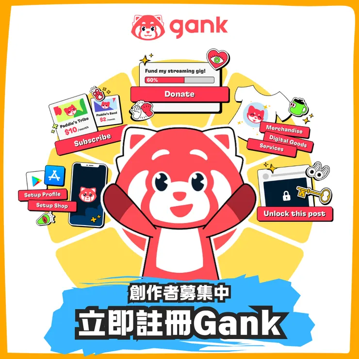 vocus｜新世代的創作平台