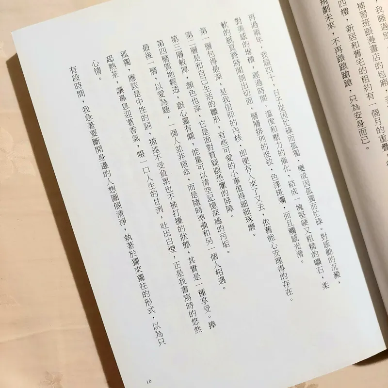 src