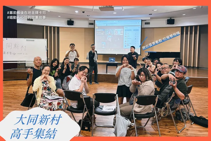 vocus｜新世代的創作平台