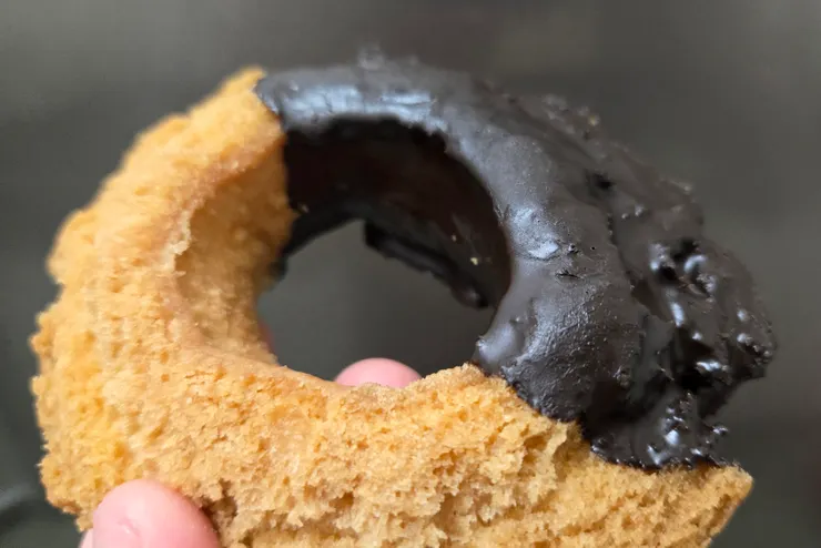 這甜甜圈外表看上去也真的是很好看