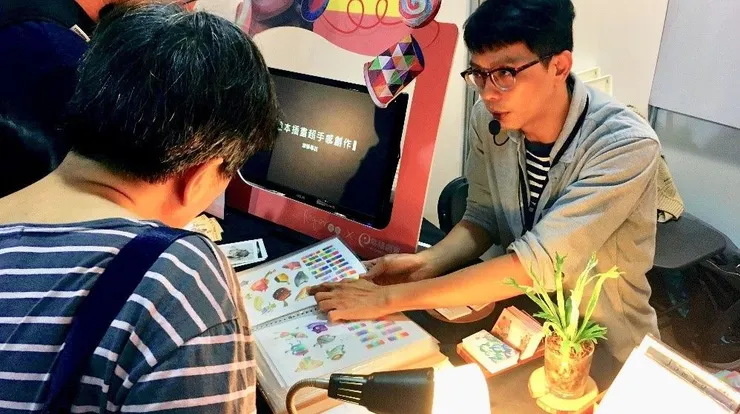 vocus｜新世代的創作平台