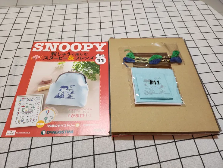 第11期 雜誌與材料