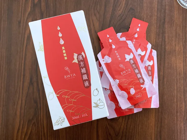 BWYA漢方補鐵液-科學營養、漢方精粹