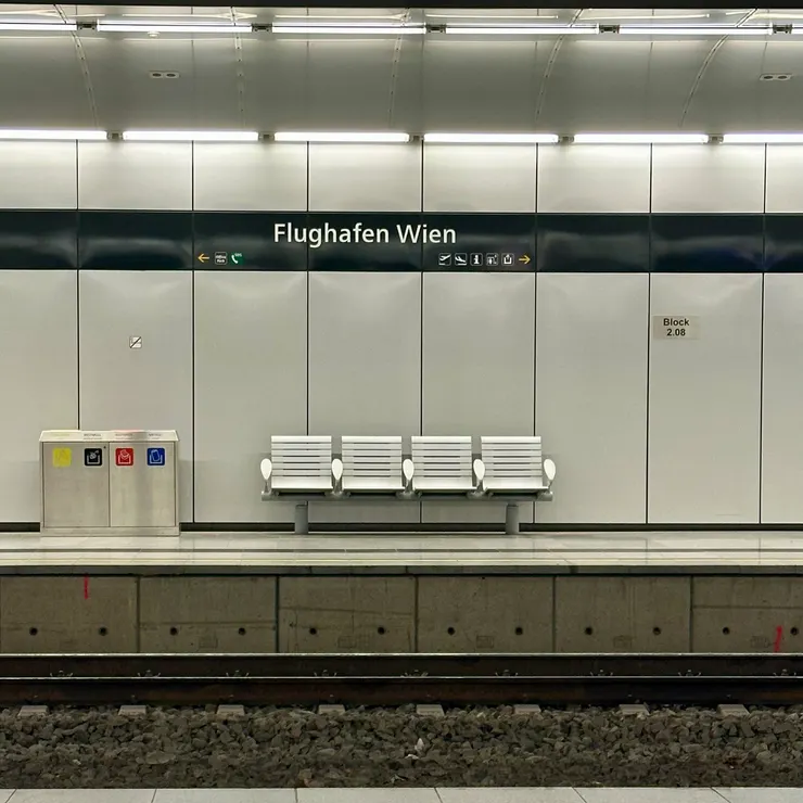 維也納機場車站月台