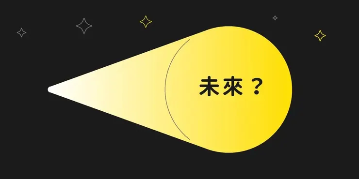 Design by Jhane Chou