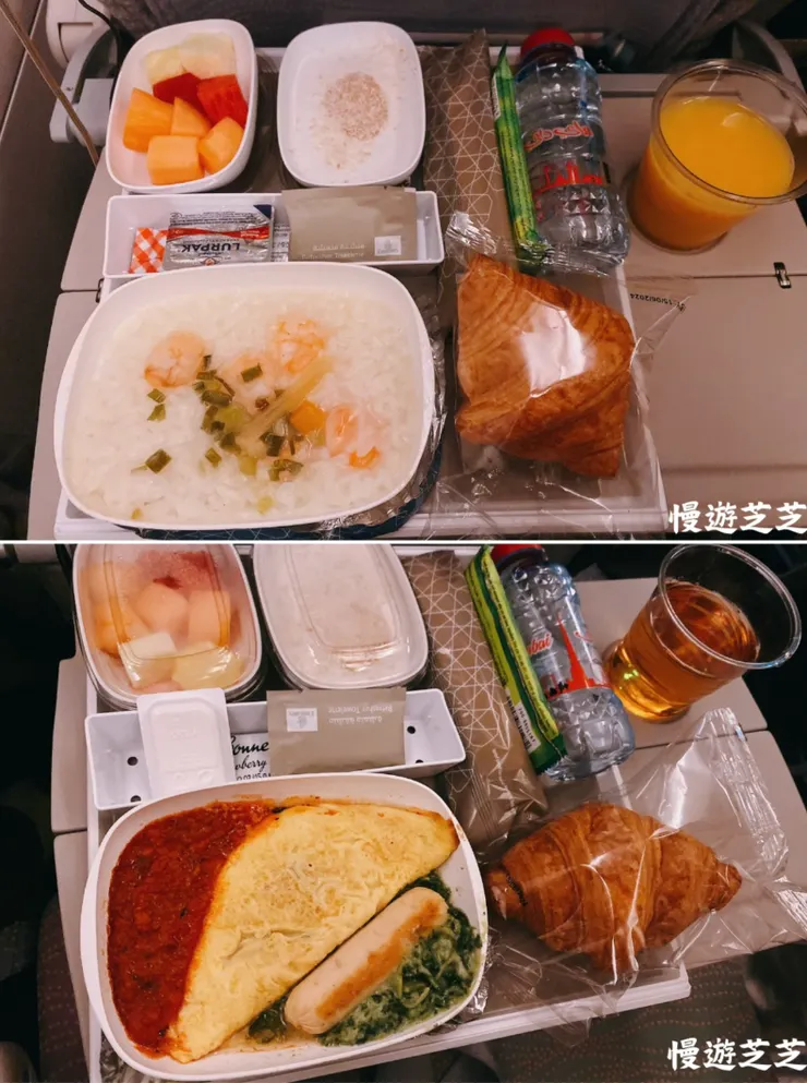 回程第二餐