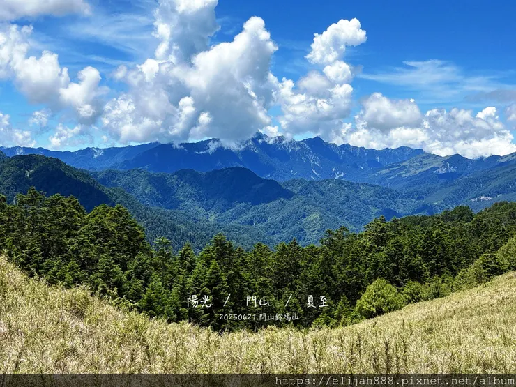 【閂山鈴鳴。兩日走50公里百岳行】王小明民宿/730林道/ 