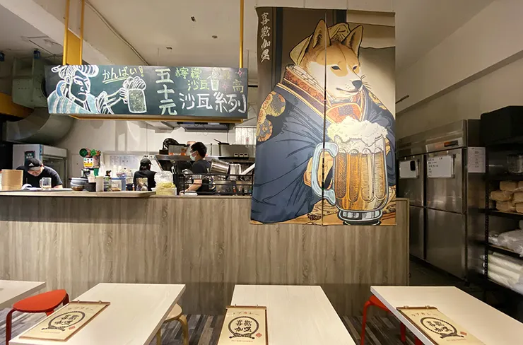 新莊美食-喜歡咖哩中原店