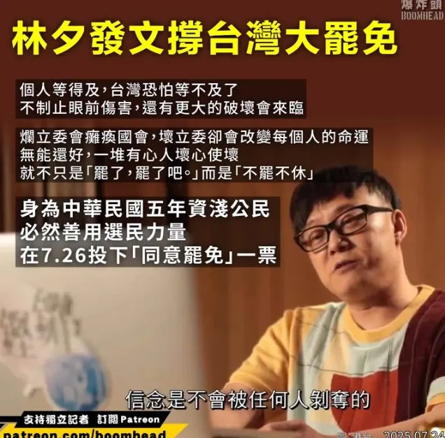 以民主之名, 使立法權受到干擾，削弱三權分立。讓民主變成民粹操作的工具