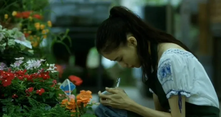One Million Yen Girl (2008)