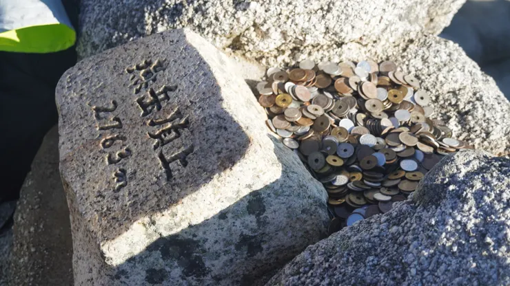 許願池的概念？