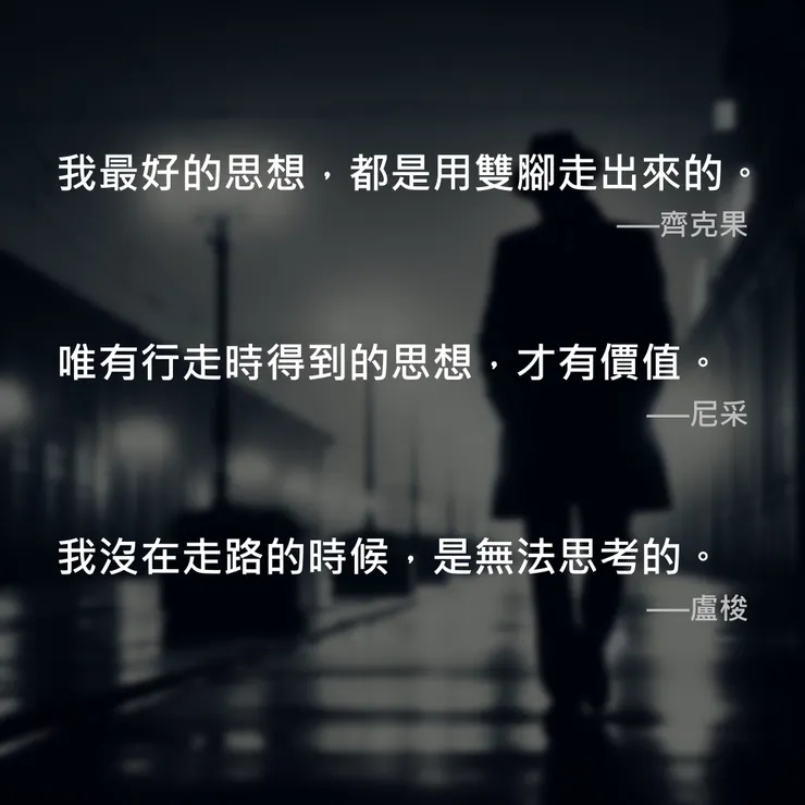 背景圖片來源：Bing Image Creator