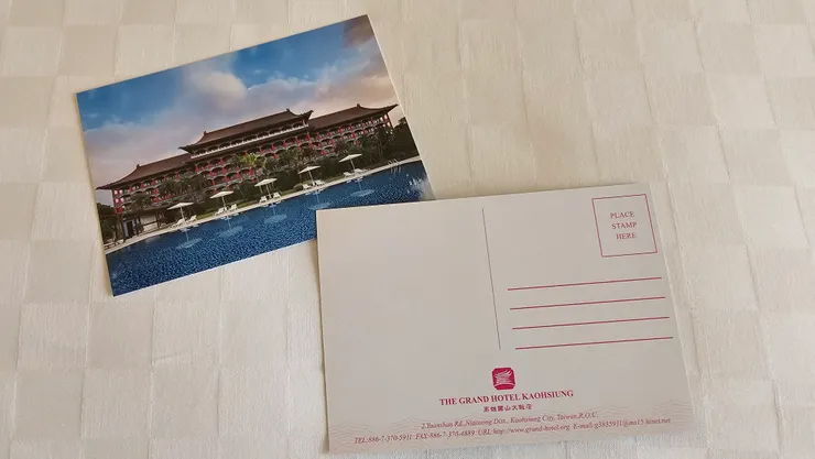 高雄圓山大飯店的明信片我帶回家珍藏了!