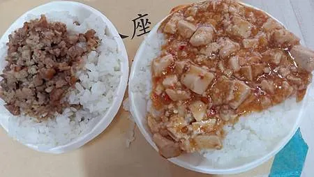 [台北美食]來吃炒米粉喔!!!一口滷肉飯、一口麻婆豆腐飯的火