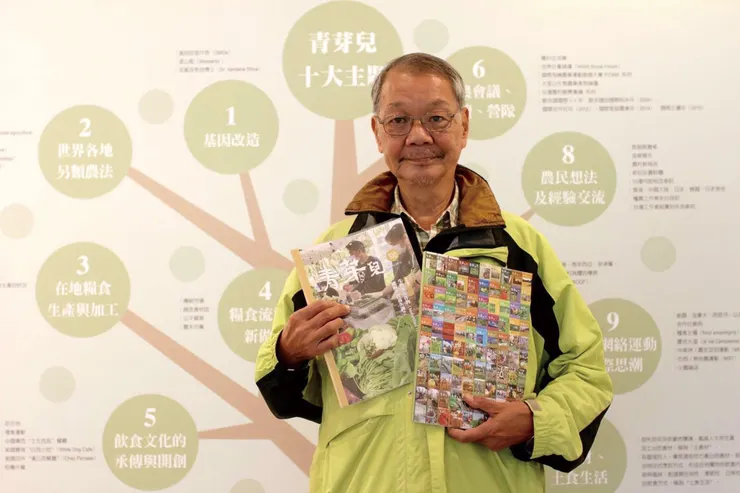 vocus|新世代的創作平台