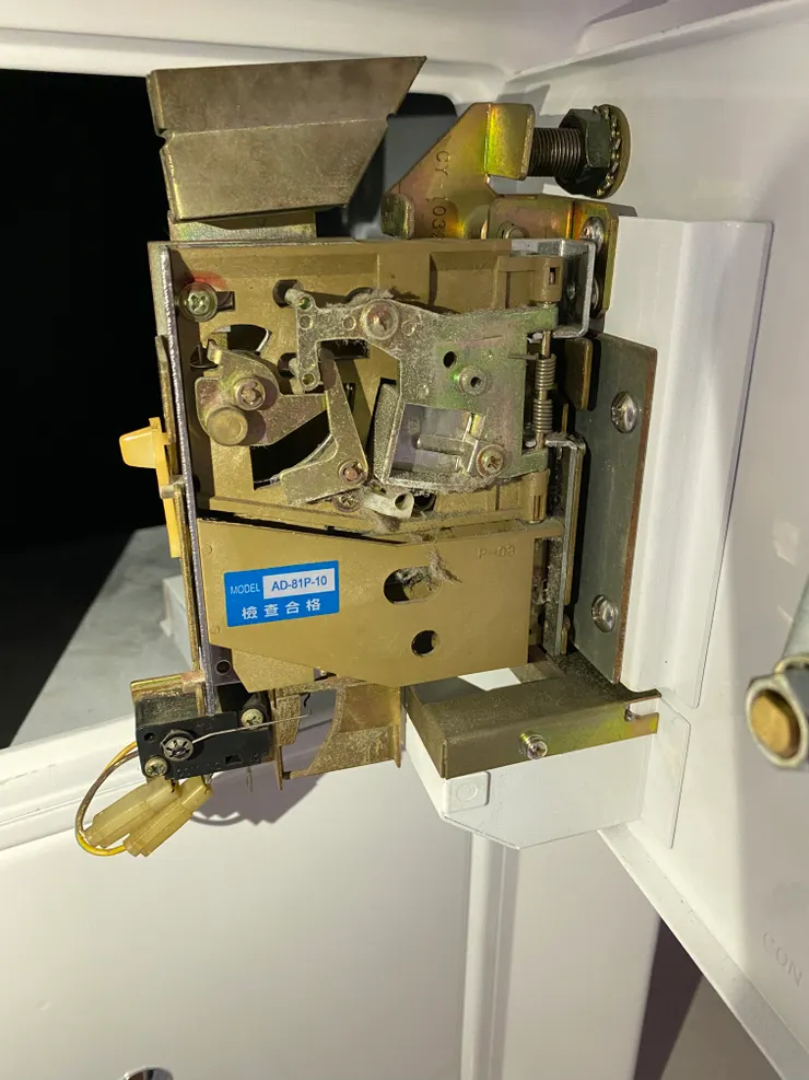 投幣器也設定好了，吃的是台幣10元