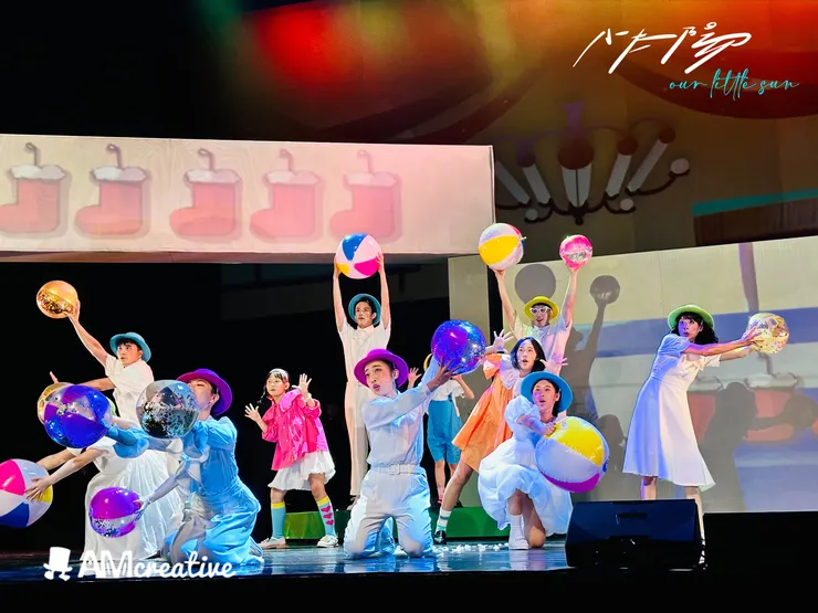 《小太陽》劇照