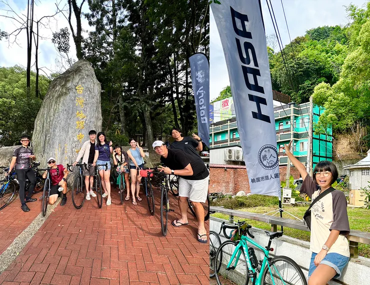 出發前一天,先在地理中心碑合照;有HASA的旗子欸~~~