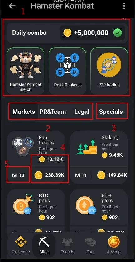 Hamster Kombat 教學